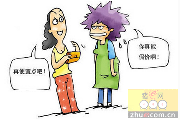 乐鱼