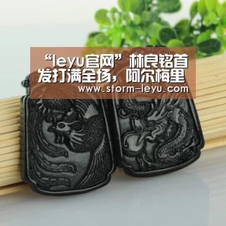 “leyu官网”林良铭首发打满全场,阿尔梅里亚B队输球提前4轮降级(图4) “leyu官网”林良铭首发打满全场,阿尔梅里亚B队输球提前4轮降级(图4)