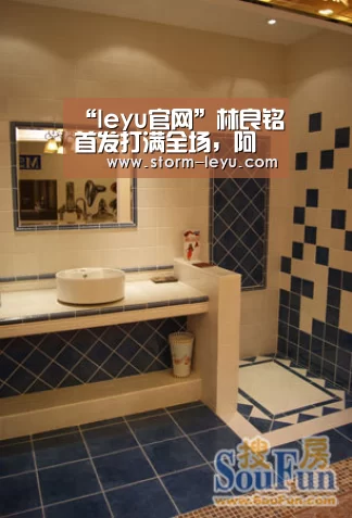 “leyu官网”林良铭首发打满全场,阿尔梅里亚B队输球提前4轮降级(图3) 乐鱼体育